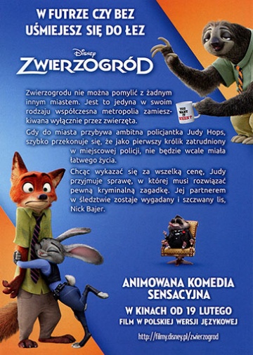 Zwierzogród / 2D Dubbing