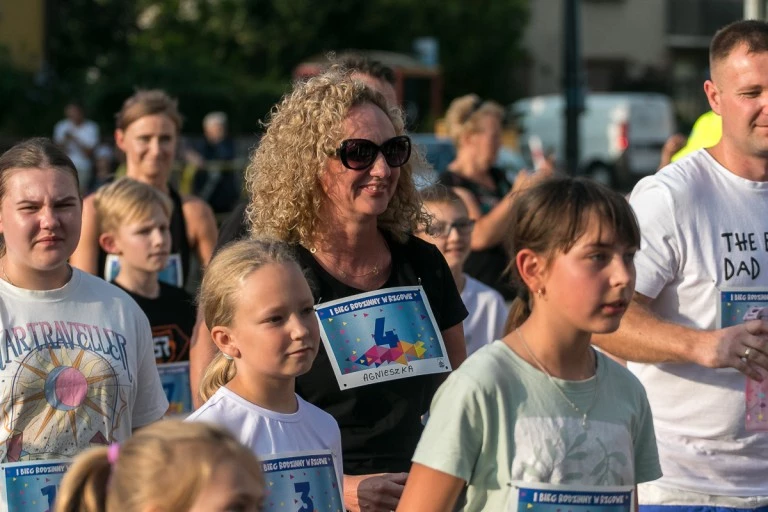 Rzgów. To był pierwszy tego typu bieg. Na starcie blisko setka zawodników