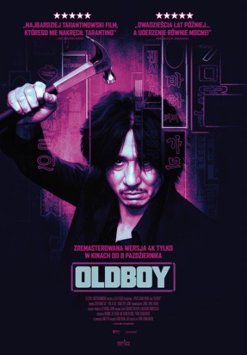 Kino Konesera: Oldboy